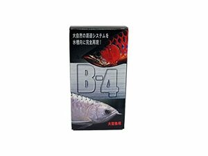 パピエシー 「B-4 Cタイプ」 最強濾過バクテリア 淡水用