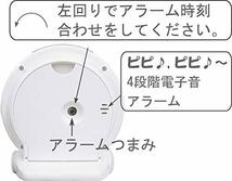 リズム(RHYTHM) 目覚まし時計 電子音 アラーム 連続秒針 ライト付き ピンクゴールド 12.4x12x7.5cm_画像4