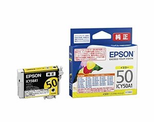  Epson original ink cartridge manner boat ICY50A1 yellow 