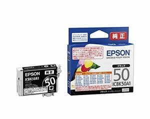  Epson original ink cartridge manner boat ICBK50A1 black 