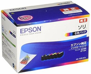  Epson original ink cartridge sleigh SOR-6CL 6 color pack 