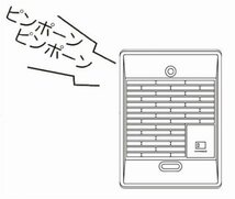 アイホン インターホン 呼出音 増設 スピーカー 玄関チャイム 音量調節可能 親機と接続 IER-2_画像2