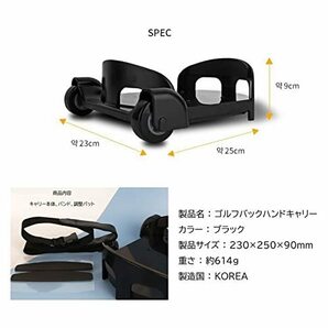 AHAゴルフバッグキャリー 脱着式ゴルフバッグキャリー 電車移動も楽々の画像6