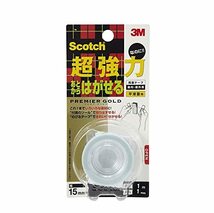 スリーエム(3M)スコッチ 両面テープ あとからはがせる超強力プレミアゴールド 幅15mmx1m KRG-15_画像1