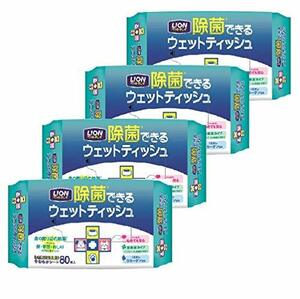 ライオン (LION) ペットキレイ 除菌できるウェットティッシュ 80枚入り 4個パック