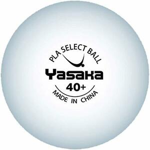 yasaka(Yasaka) ping-pong ball pra select ball white 10 dozen (120 lamp ) go in A61