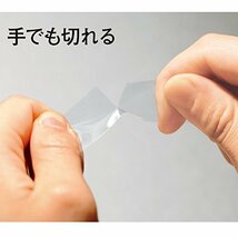 ニチバン セロテープ 小巻 エルパックエス 5巻入 18mm×20m LP-18S_画像5