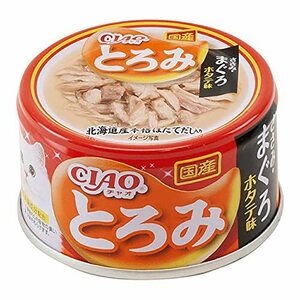 いなば CIAO(チャオ) とろみ ささみまぐろ ほたて味 80g×24缶【まとめ買い】