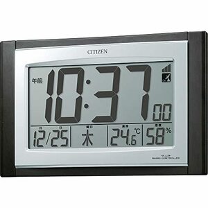 リズム(RHYTHM) シチズン 掛け時計 電波時計 デジタル 置き掛け兼用 温度 湿度 カレンダー 表示 茶 (木目仕上) 15