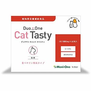 メニワン Duo One Cat Tasty（デュオワンキャットテイスティ）猫用 粉末タイプ 60包入り