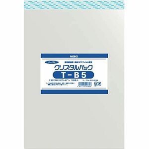 シモジマ ヘイコー 透明 OPP袋 クリスタルパック テープ付 B5 100枚 T-B5