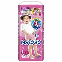 【パンツ ビッグサイズ】トレパンマン女の子 トイレトレーニング用 (12~22kg)32枚_画像1