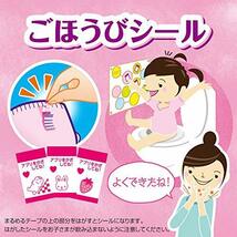 【パンツ ビッグサイズ】トレパンマン女の子 トイレトレーニング用 (12~22kg)32枚_画像3