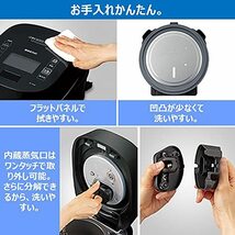 東芝 炊飯器 5.5合 真空圧力IH ジャー炊飯器 真空保温 白米40時間 炎匠 炊き 鍛造かまど備長炭 釜 RC-10_画像8