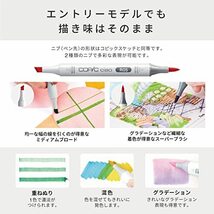 コピック(COPIC) Too コピック チャオ スタート 72色セット 日本製 多色 イラストマーカー マーカー マー_画像7