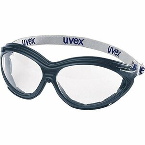 UVEX 二眼型保護メガネ サイバーガード(ヘッドバンドタイプ) 9188121