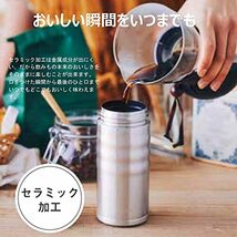 京セラ 水筒 350ml セラミック 加工 ワンタッチ式 ロイヤルブルー CSB-350-BRBU_画像2