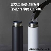 京セラ 水筒 350ml セラミック 加工 ワンタッチ式 ロイヤルブルー CSB-350-BRBU_画像6