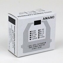 アマノ タイムカード インクリボン CE-319250_画像2