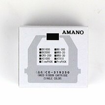 アマノ タイムカード インクリボン CE-319250_画像3