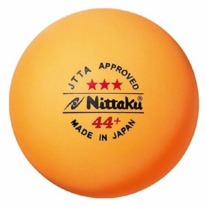 nitak(Nittaku) ping-pong ball official recognition lamp Large ball 44 Pro 3 Star 3 piece entering NB-1010