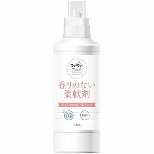 ファーファ フリー&柔軟剤濃縮無香料 本体 500ml