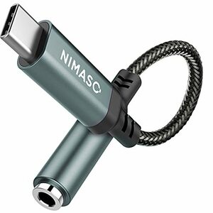 NIMASO type-c イヤホン 変換 タイプc イヤホンアダプタ 3.5mm Aux usb-cオーディジャック