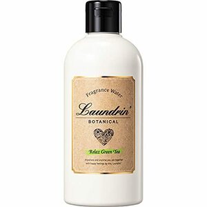 Laundrin’ BOTANICAL 加湿器用フレグランスウォーター リラックスグリーンティー 300ml×1個