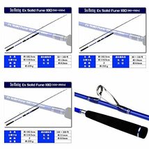 洗練された本格万能船竿 シーマスタッグ EXソリッド船180（ori-ex） (錘：50号-100号)_画像6