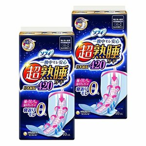 sofi super .. guard 420 10 sheets ×2 piece (.... tape attaching )( sanitary napkin night for )