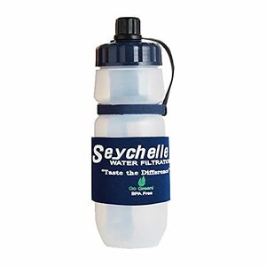 セイシェル 携帯浄水ボトル スタンダード SPT-001-A