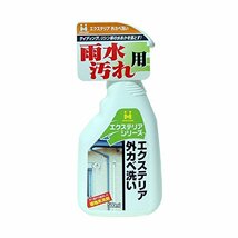 日本ミラコン産業 屋外の洗浄 エクステリア・外カベ洗い 500ml EXT-02_画像1
