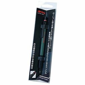 ロットリング メカニカルペンシル 500 グリーン 2164106H 0.5mm ハングセル rOtring シャーペン