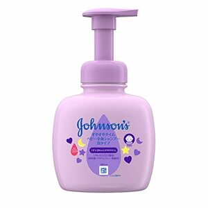 Johnson Square и Time Baby Full Body Shampoo Poam Type 400 мл