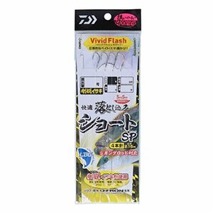 ダイワ(DAIWA) 快適落とし込み仕掛けSS LBG 剛鋭イサキ4本ショート 9-8-8