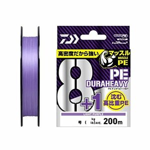 ダイワ (DAIWA) PEライン UVF PEデュラヘビーX8+1+Si2 ライトパープル 0.8-200