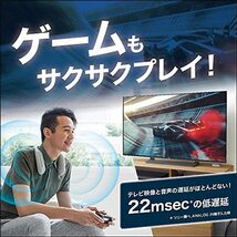 ソニー ウェアラブルネックスピーカー テレビ/映画/ゲーム用スピーカー 音連動バイブレーション機能付き 2017年モデル_画像5