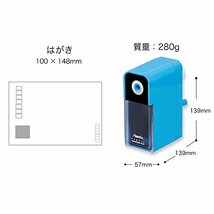 アスカ 鉛筆削り 芯先調整機能付き ブルー PS70B_画像8