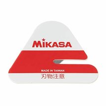 ミカサ(MIKASA) ラインテープ 白 和紙 (伸びないタイプ) 幅50mm×45ｍ×2巻入 LTP-500 W_画像5