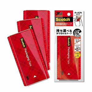 3M スコッチ ガムテープ ポケットサイズ 梱包テープ 手でまっすぐ切れて音が静か ポータブル 7m 3個パック 385