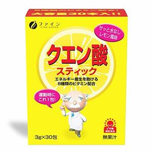 ファイン クエン酸スティック 粉末 30包入 食用 日本製 国産 ビタミンC B1 B2 B6 B12 配合 国内生産