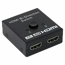 アイネックス HDMI切替器 2入力→1出力 MSW-02_画像3
