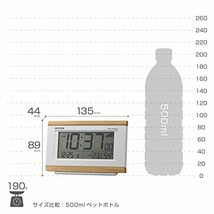 リズム(RHYTHM) 目覚まし時計 電波時計 電子音アラーム 温度 湿度 カレンダー 六曜 ライト付き ライトブラウン_画像6