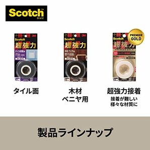 3M 両面テープ 超強力 耐熱 用 幅12mm 長さ1.5ｍ スコッチ KHR-12R 小巻の画像7