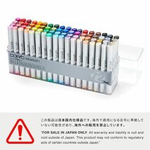 コピック(COPIC) Too コピック スケッチ ベーシック 72色セット 多色 イラストマーカー マーカー マーカー_画像6