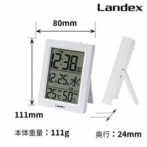 ランデックス(Landex) 目覚まし時計 白 デジタル スリムデジット 自動点灯 六曜 温度 湿度 カレンダー 表示_画像3