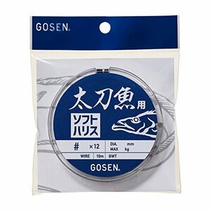 ゴーセン(Gosen) GWT035112 太刀魚用 ソフトハリス 12本撚 ワイヤー シルバー #51×12