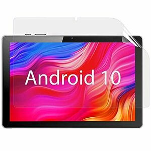 MARVUE Pad M10 タブレット 10.1インチ用 保護フィルム ブルーライトカット フィルム 反射低減