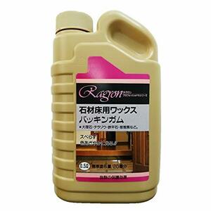 ラグロン 石材床用ワックス バッキンガム 500ml