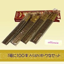 HEM インドお香スティックタイプ 【プレシャス・チャンダン】エコノミーパック (2箱セット)_画像6